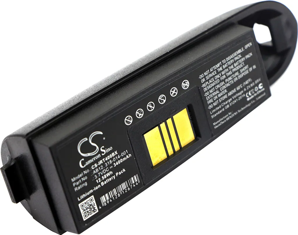 Batterie longue durée pour scanner Intermec IP3 IP4 en entrepôt