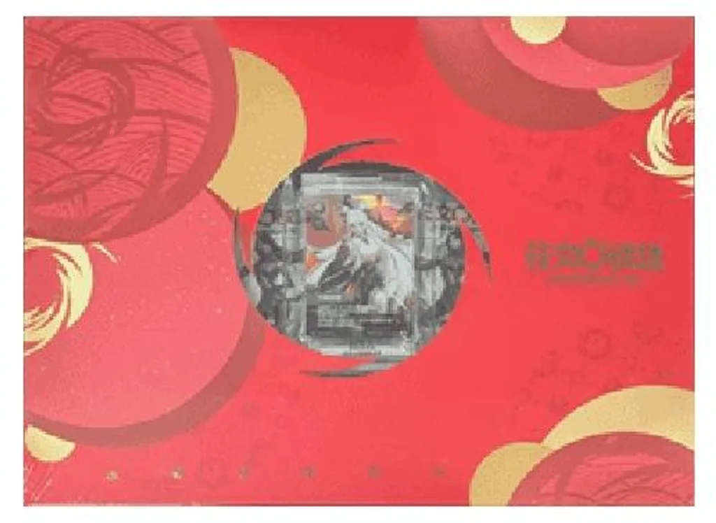 Riftbound Lunar Revel Bundle S-Chinese - Édition Festive de Stratégie
