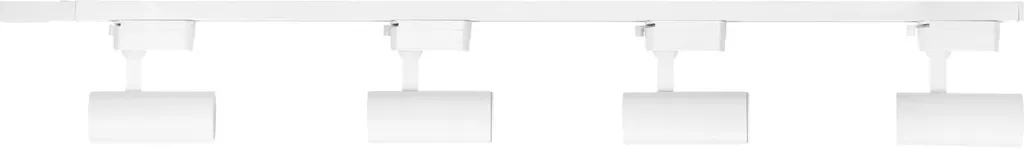 Kit rail conducteur NEXTRACK GO 1m blanc 4 spots GU10 pour intérieur - 2