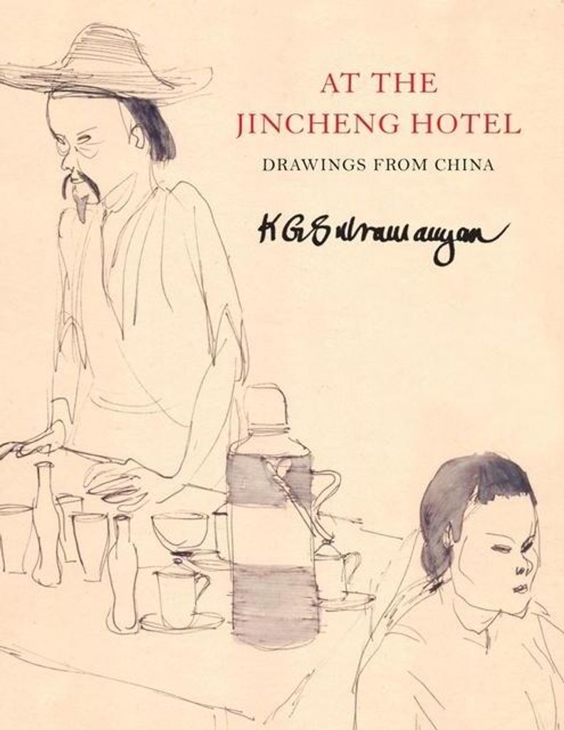 At the Jincheng Hotel