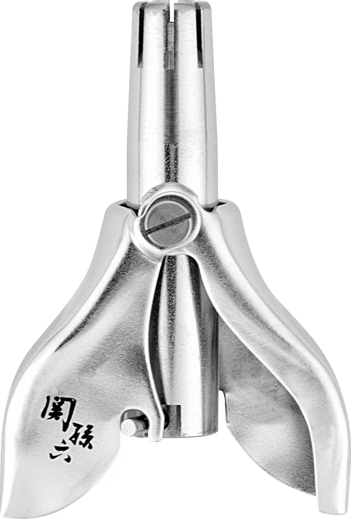 Coupe-poils de nez KAI HC-1813 Seki Magoroku avec lames ultra-affûtées