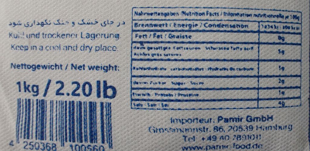 Gilane -  Langkorn Reis 1 kg Produktbild 