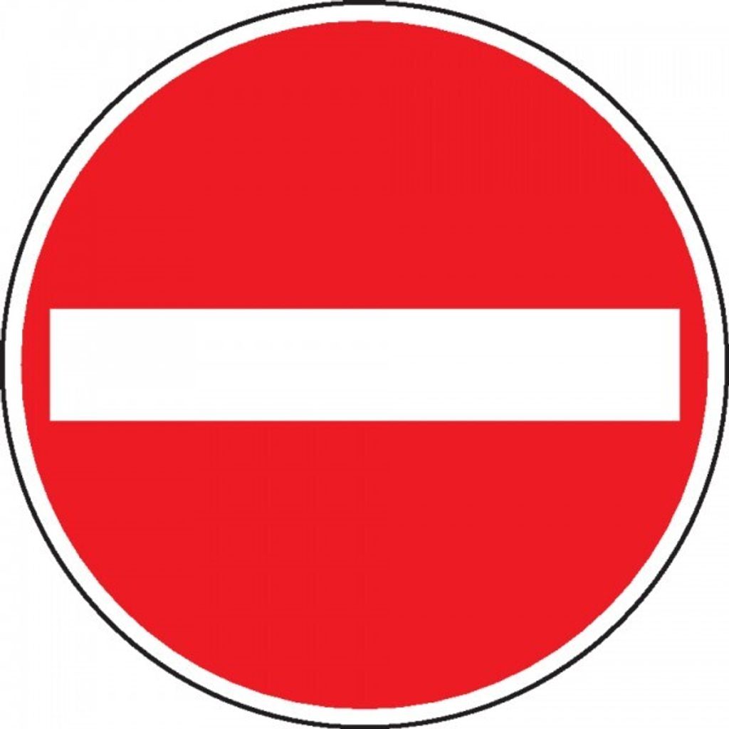 Dreifke Schild I Verkehrszeichen Verbot der Einfahrt, Nr.267, Kunststoff, Ø ...