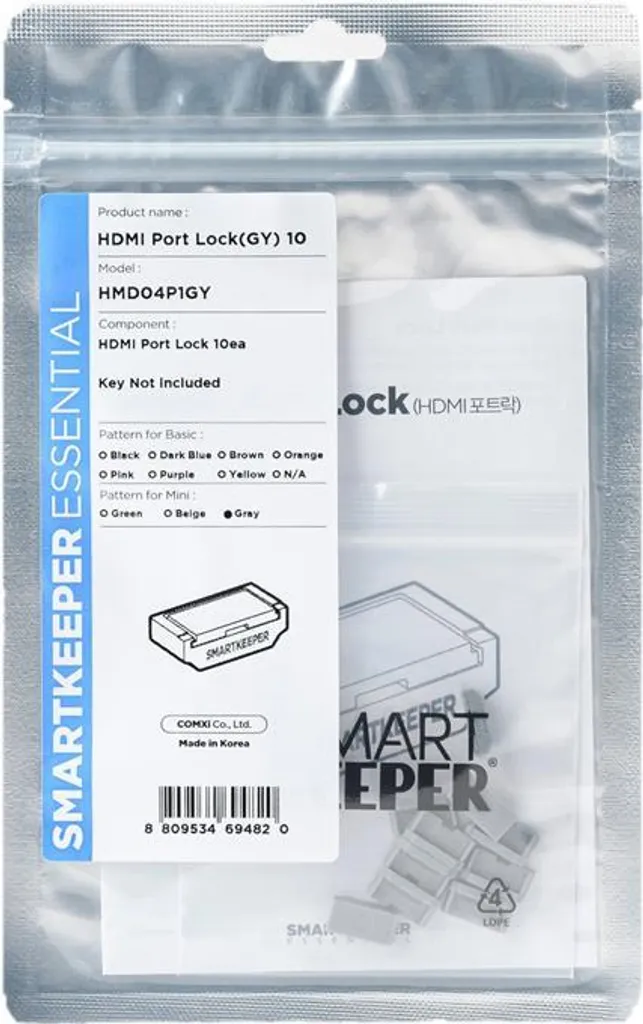 Verrou HDMI SmartKeeper Mini Gris Lot de 10 avec Protection Physique Pro