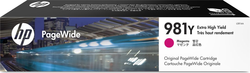HP 981Y - 185 ml - Besonders hohe Ergiebigkeit Produktbild 
