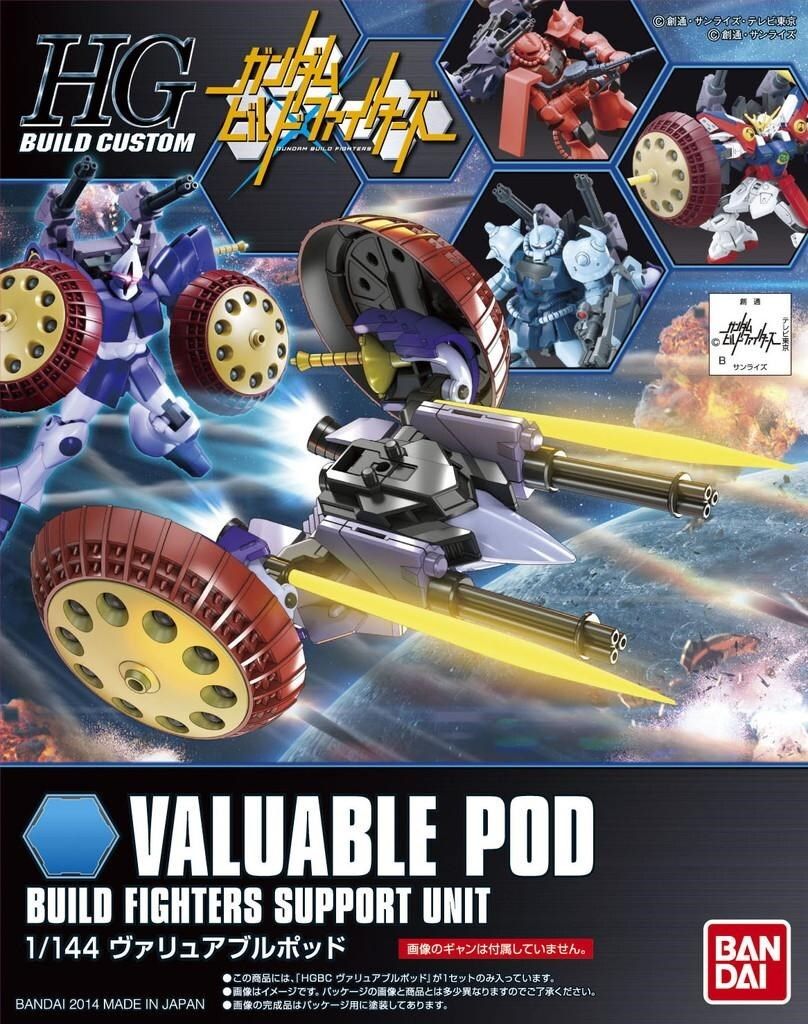 Hgbc 1/144 Wertvolle Pod