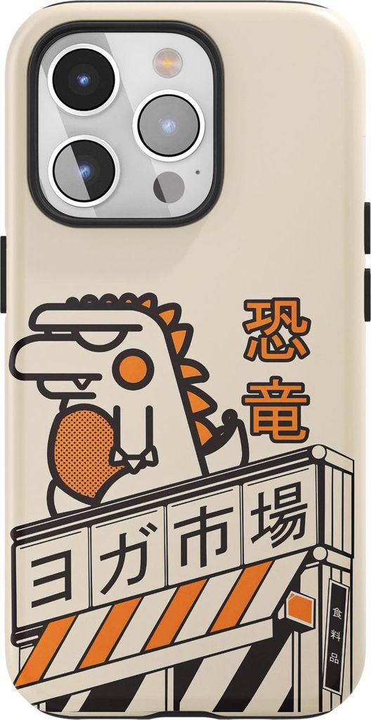 iPhone 15 Pro Max Schutzhülle mit MagSafe, stoßfest – Handyhülle Case Schutz