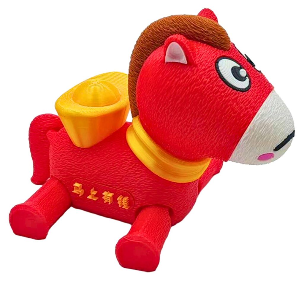 3D-gedruckte Pferdefigur, Maskottchen zum Chinesischen Neujahr, Pferdemodell mit flexiblem Gelenk, Sammlerstück, Pferdeornament für Zuhause, Bür...