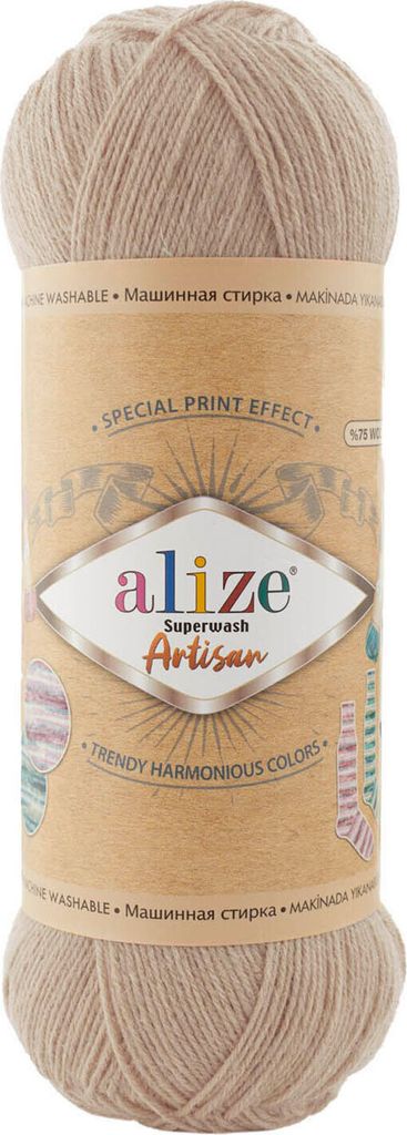 100g Sockenwolle Alize Superwash Artisan 75% Wolle Strickwolle Häkelgarn Farbwahl