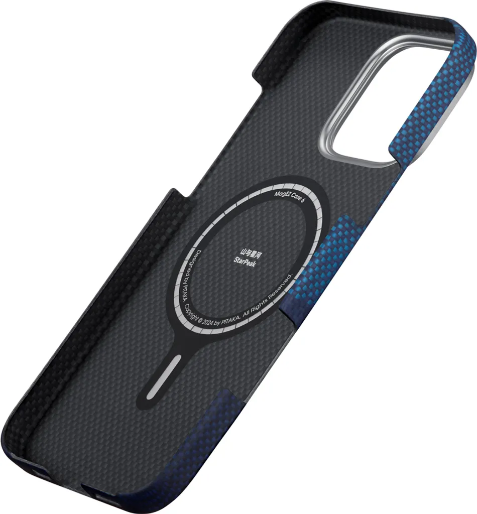 Protection légère iPhone 16 Pro Pitaka Tactile Woven Style StarPeak - 5