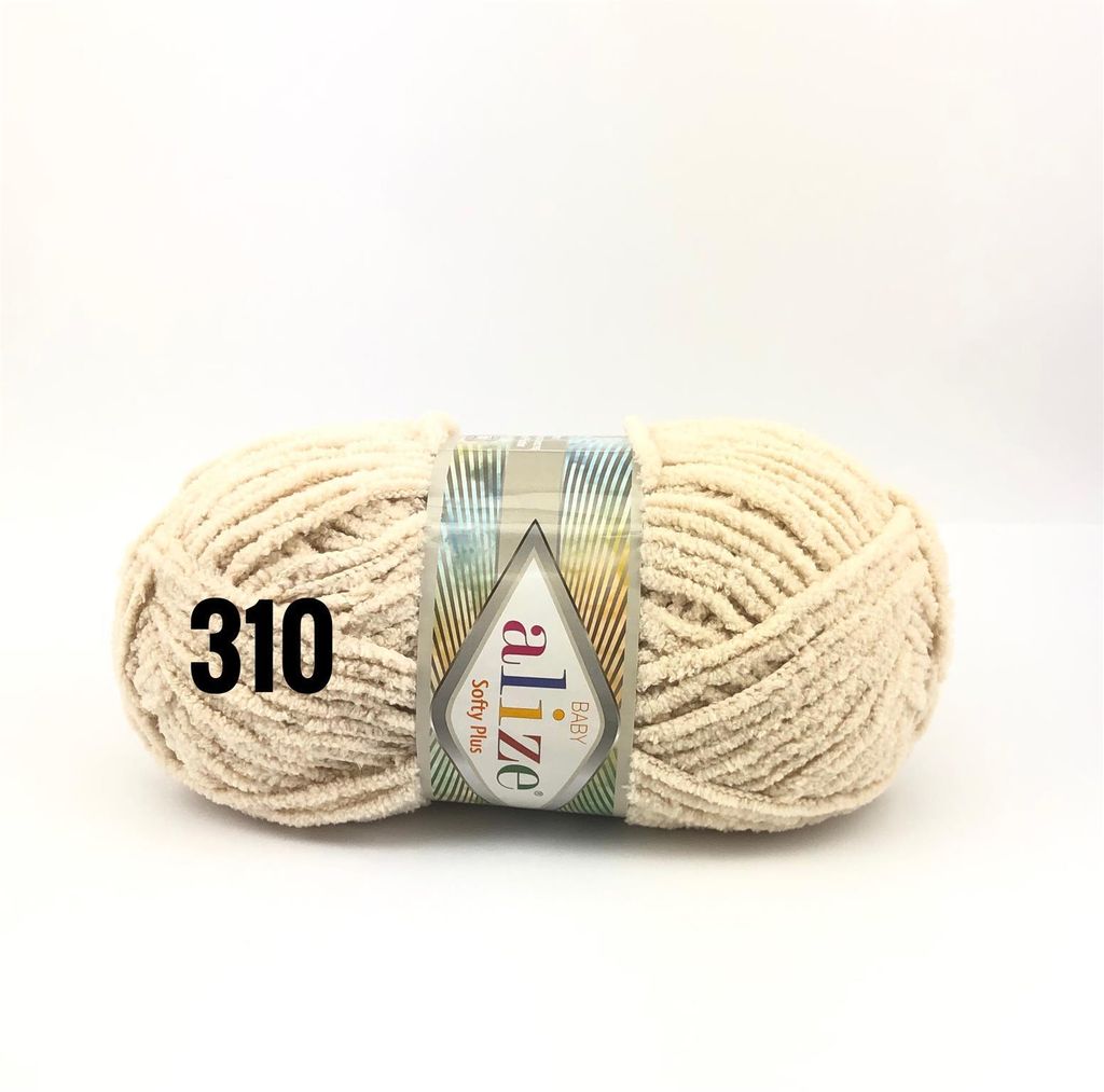Alize Softy Plus 310 Strickgarn Produktbild 2