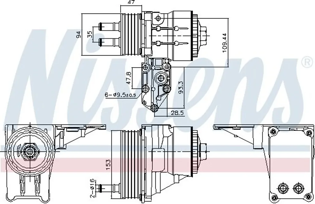 Refroidisseur huile Nissens 91328 haute durabilité pour Transit Mk6 FB