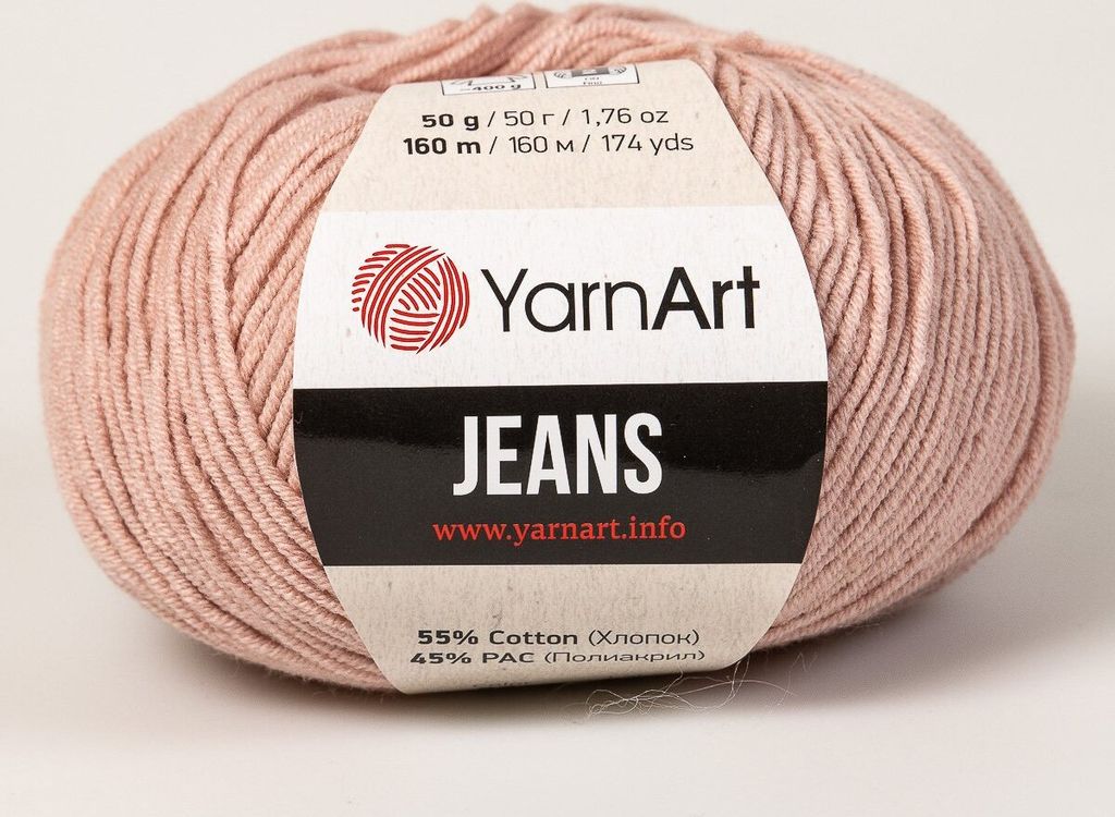 YarnArt Jeans (50g/160M) 83 altrosa Produktbild 3
