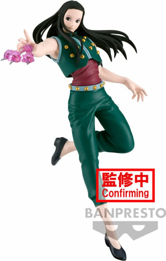 Hunter X Hunter: Vibrationssterne - Yellmi -Figur