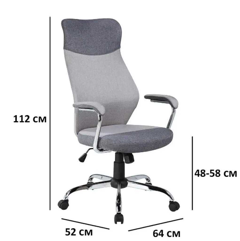 Sedia da ufficio RADOMILA - grigio - 9