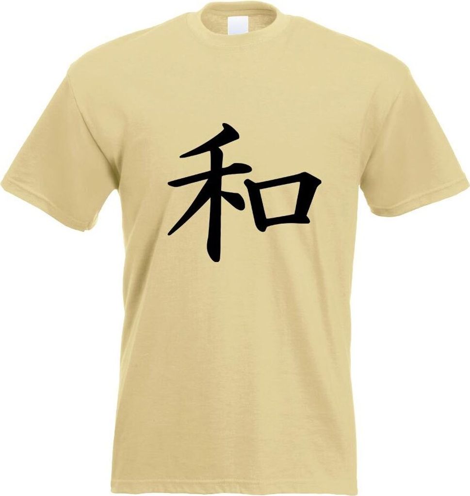 Kiwistar - T-Shirt - Khaki - Frieden und Harmonie - Kanji Motiv Bedruckt Funshirt Design Print - mit Motiv Bedruckt - Funshirt Design - Sport - Fre...
