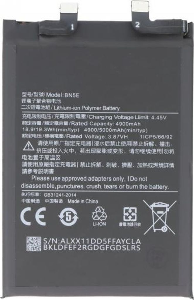 Akku für Xiaomi Redmi Note 11E Pro, Li-Polymer, 3,87V, 5000mAh ersetzt BN5E