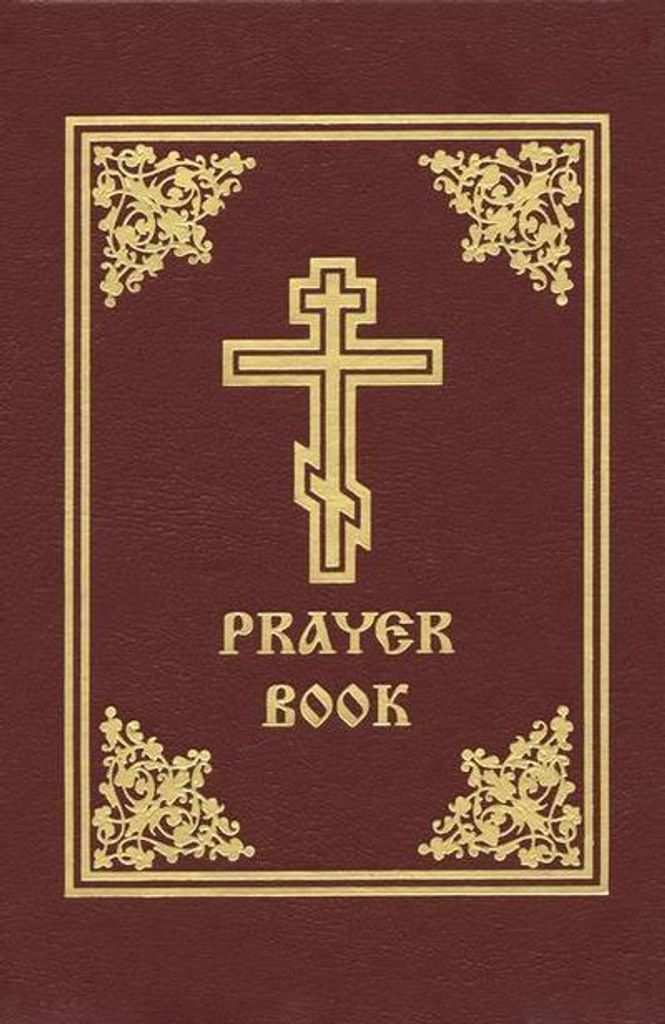 Prayer Book Obrázok produktu 