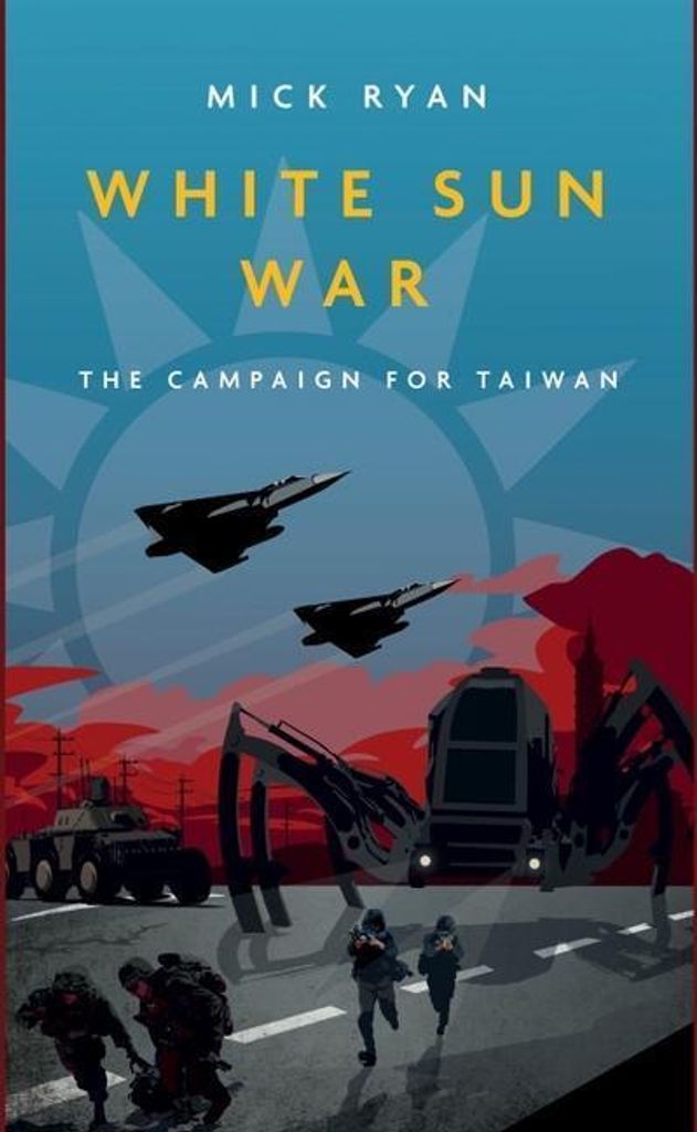 White Sun War