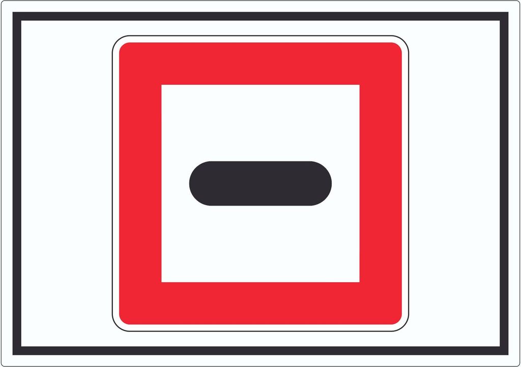 Anhalten Aufkleber mit Symbol Stopp A4 (210x297mm)