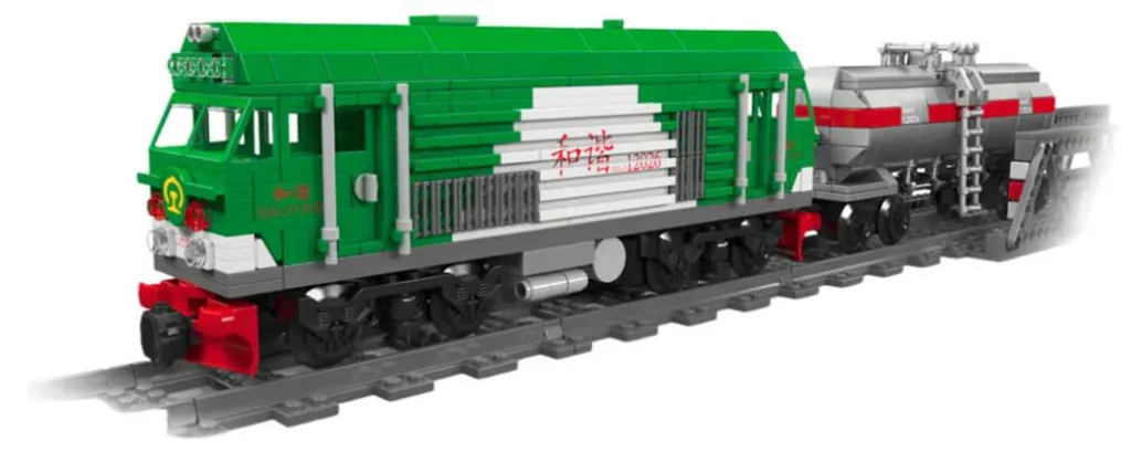Train blindé télécommandé 1090 pièces - Maquette Building Blocks RC - 2