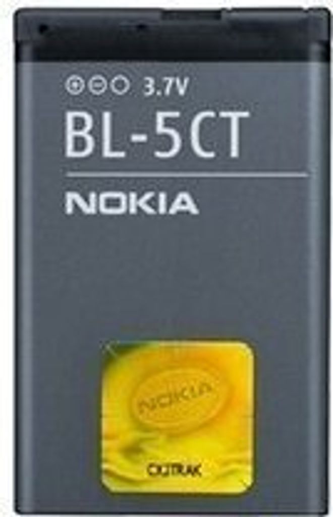 Original Nokia Akku BL-5CT Li-Ion Produktbild 
