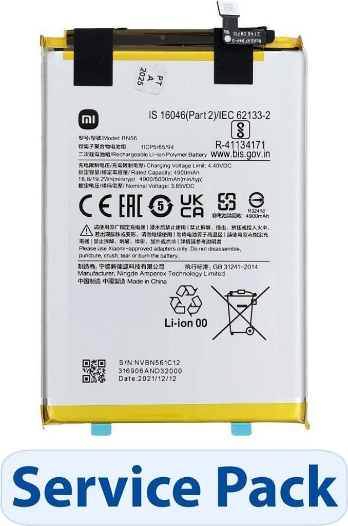 ServicePack Akku BN56 / BN5F für XIAOMI Poco C51 / A1+ / 9AT / 9C / 9A