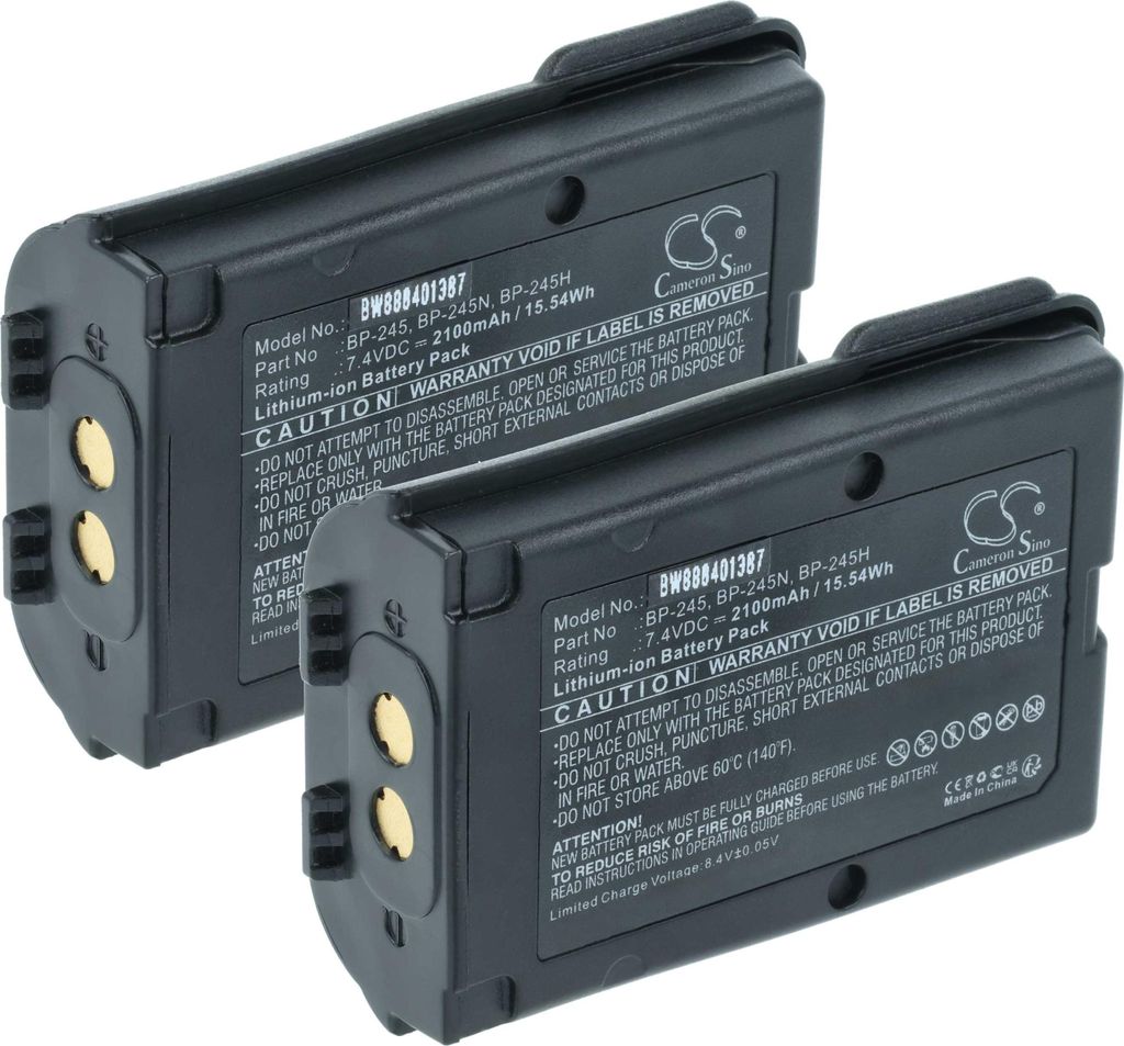 vhbw 2x Akku kompatibel mit Icom IC-M73, IC-M73 PLUS, IC-M71, IC-M72, IC-M73 Euro Funkgerät, Walkie Talkie (2100 mAh, 7,4 V, Li-Ion) + Gürtelclip