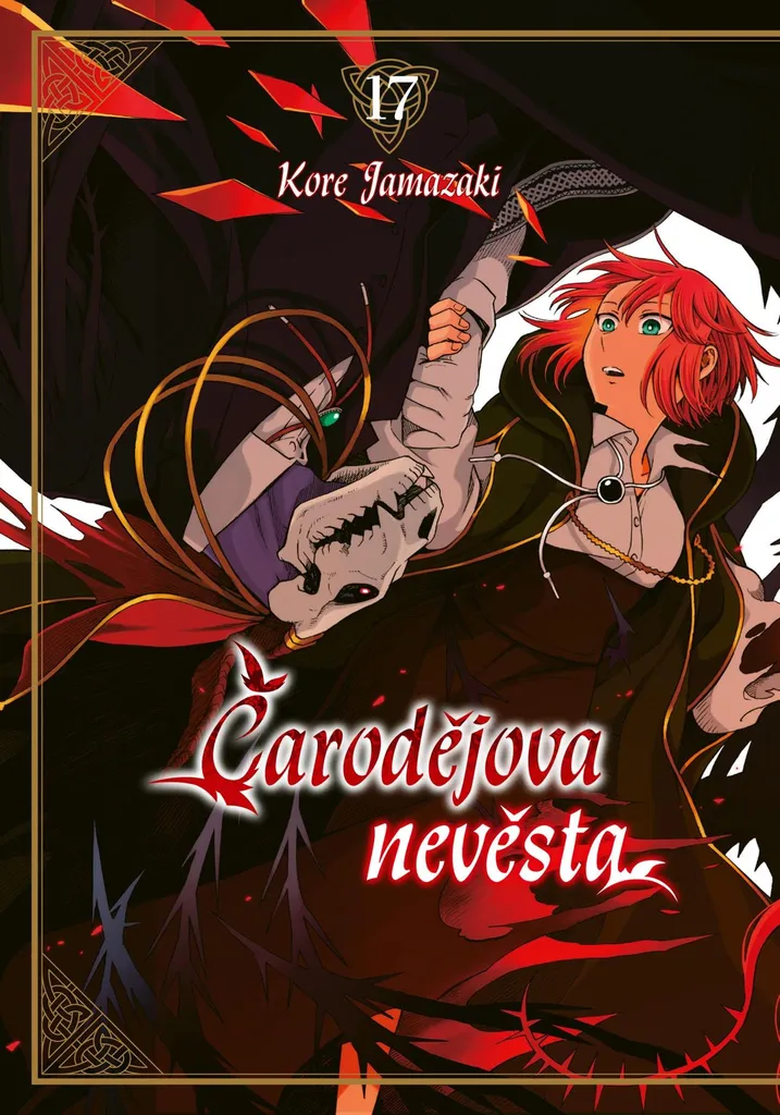 Ne manquez pas la suite de The Ancient Magus Bride 17 : Magie et Mystère