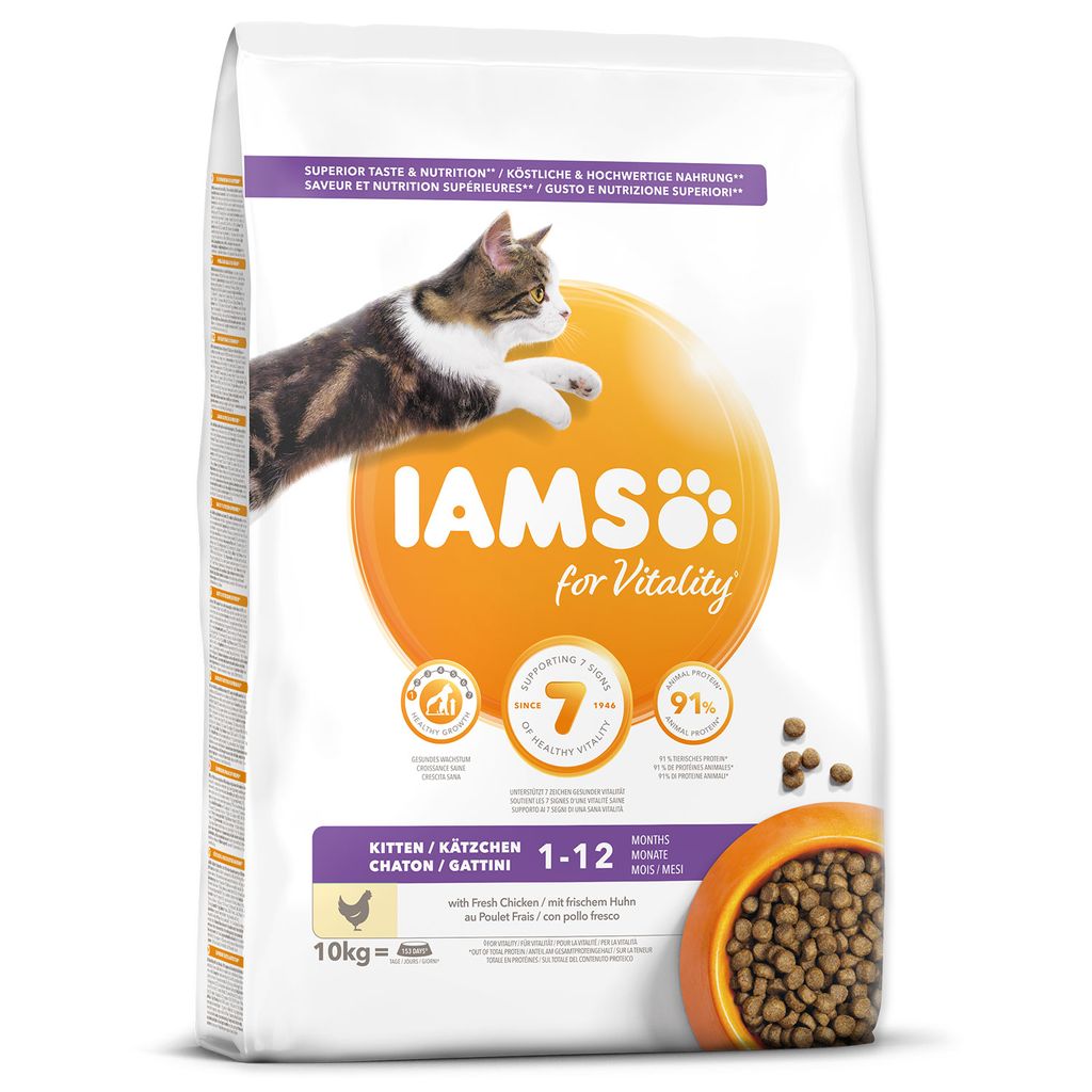 A bag of IAMS kitten cat food.