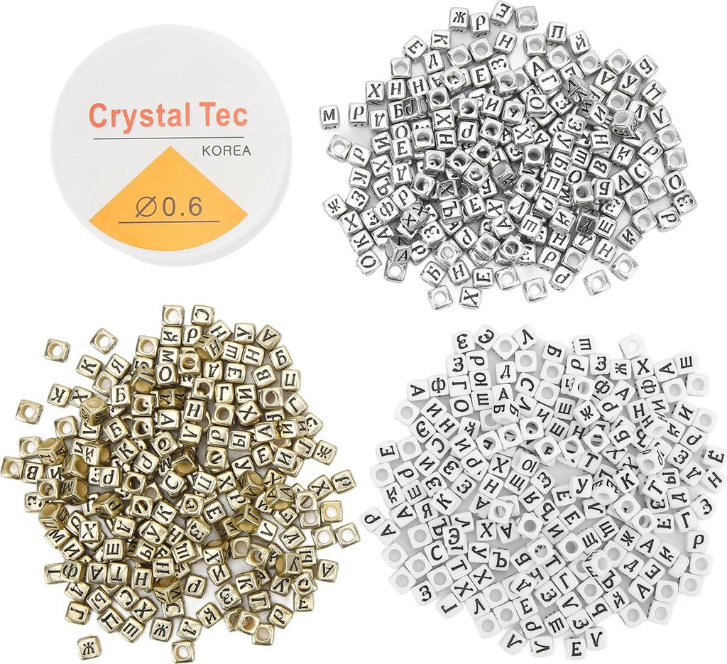 600 Stück Buchstaben-Perlen, Russisches Alphabet Weiß/Gold/Silber, mit Nylonfaden zum Auffädeln