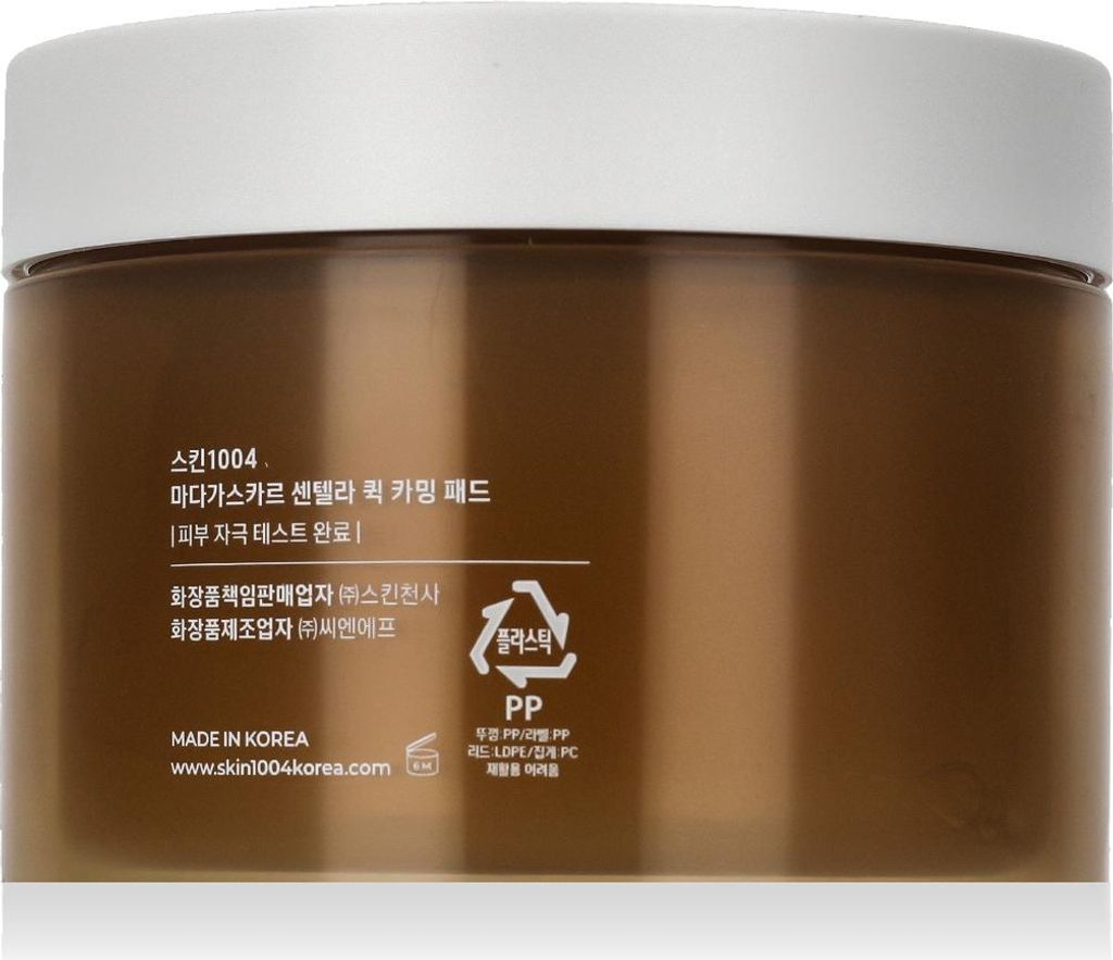 Skin1004 Madagascar Centella Toner-Pads Quick Calming Pad 130 ml