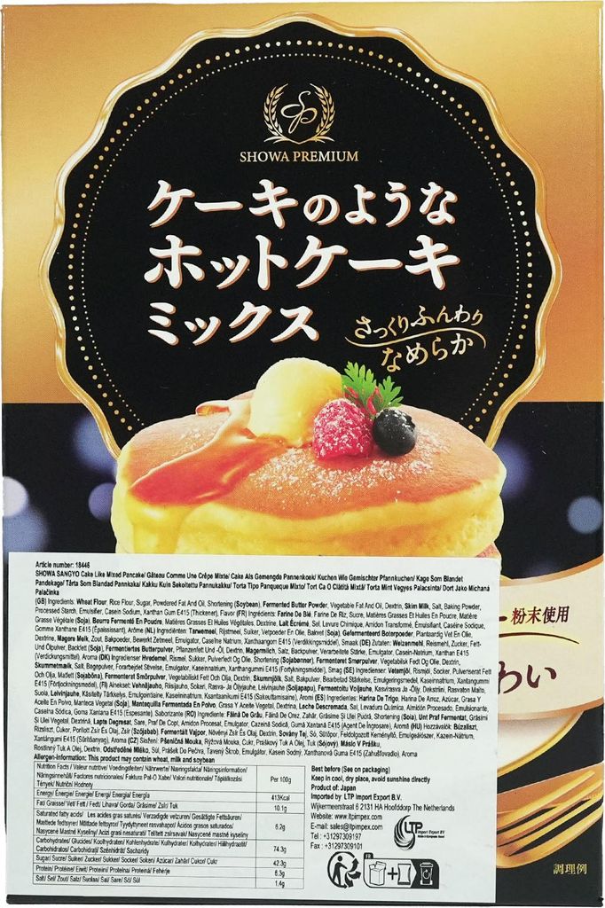 Showa Sangyo Japanischer Pfannkuchen Mix 400g