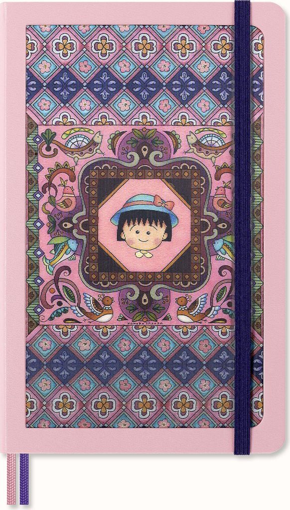 Moleskine Sakura Notizbuch, Format Large/A5, mit Linien, Produktbild 