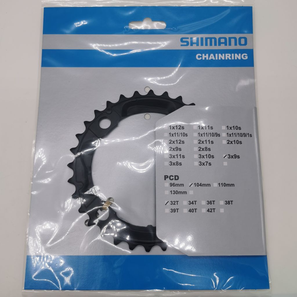Tarcza łańcuchowa Shimano FC-M590 32 zęby 4-ramienna Zdjęcie produktu 