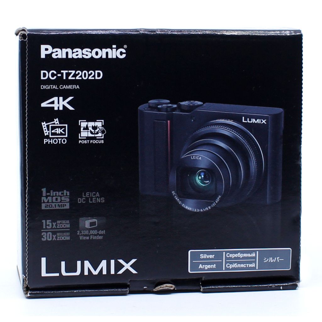 Panasonic LUMIX DC-TZ202D silber | Kaufland.de