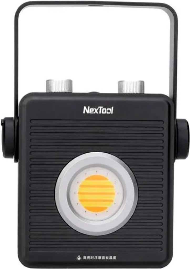 Lanterne de Camping Rechargeable NexTool NE20093 à Éclairage Blanc et Rouge - 2