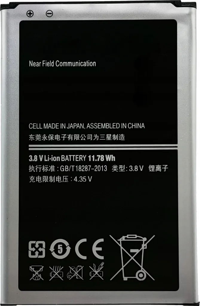 Batterie Samsung Galaxy Note 3 Neo N750 EB-BN750BBE haute capacité