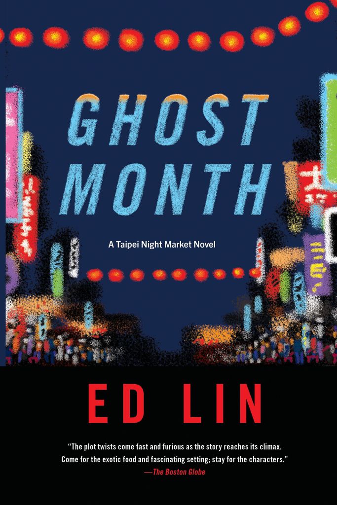 Ghost Month