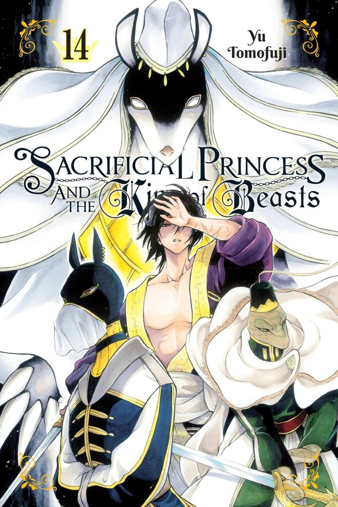 Sacrificial Princess/king Of Beasts V14 – Lingua: Inglese