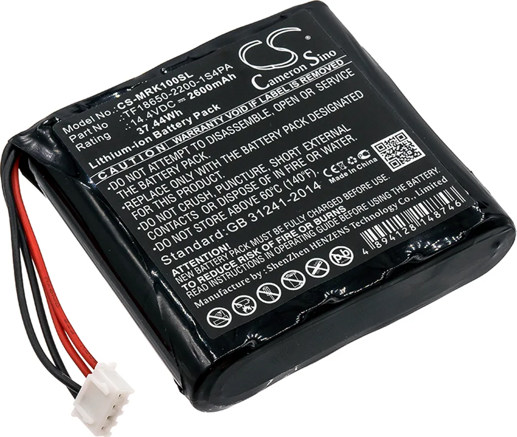 Batterie pour enceinte portable Marshall Kilburn TF18650