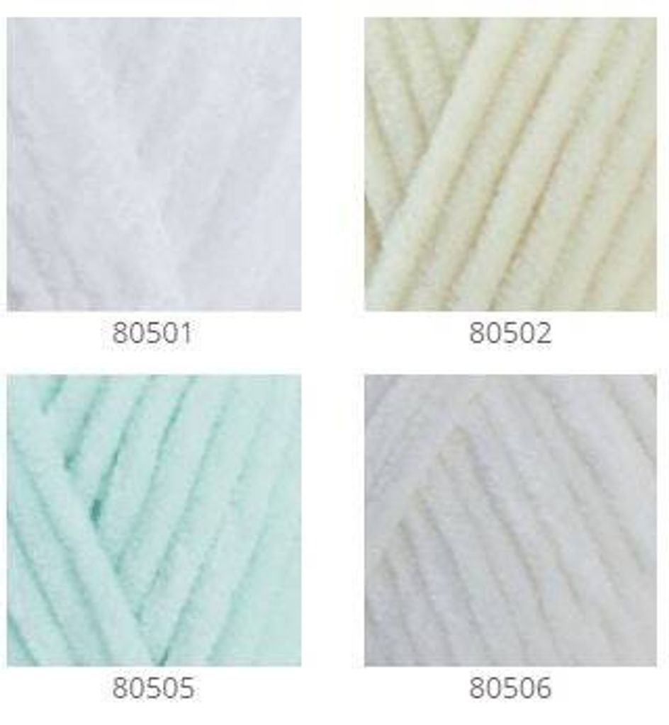 A collage of four yarn samples, each with a numerical identifier below it.