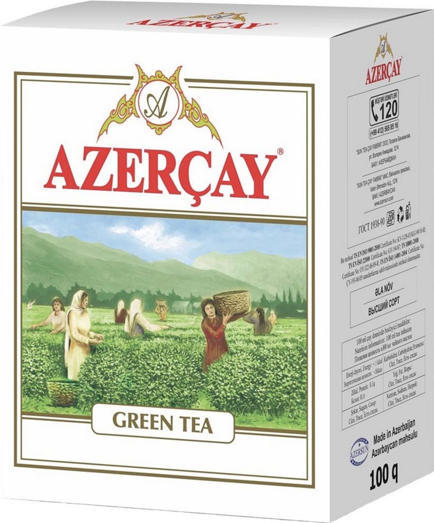 Azercay GRÜNER Tee KLASSIK  100G Ljse Produktbild 
