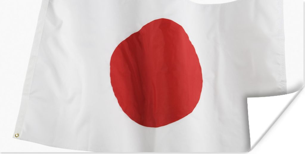 MuchoWow Poster Die Flagge von Japan auf weißem Hintergrund 40x20 cm - Poster für die Wand - Poster Schlafzimmer