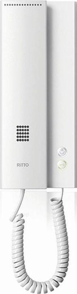 A white wired intercom unit with a coiled handset.