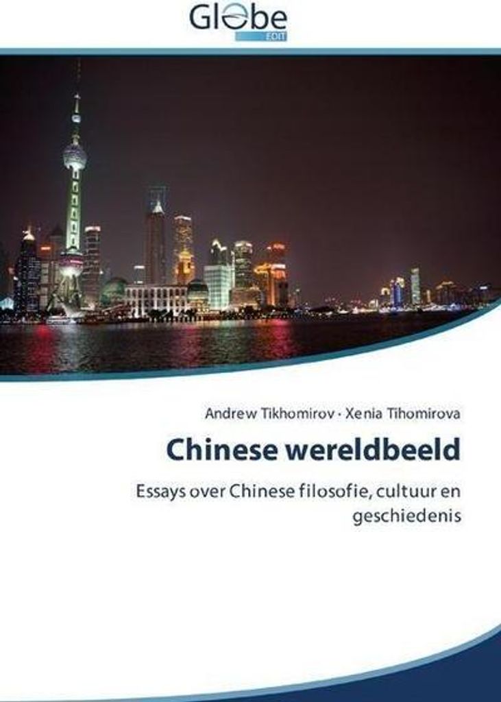 Chinese wereldbeeld