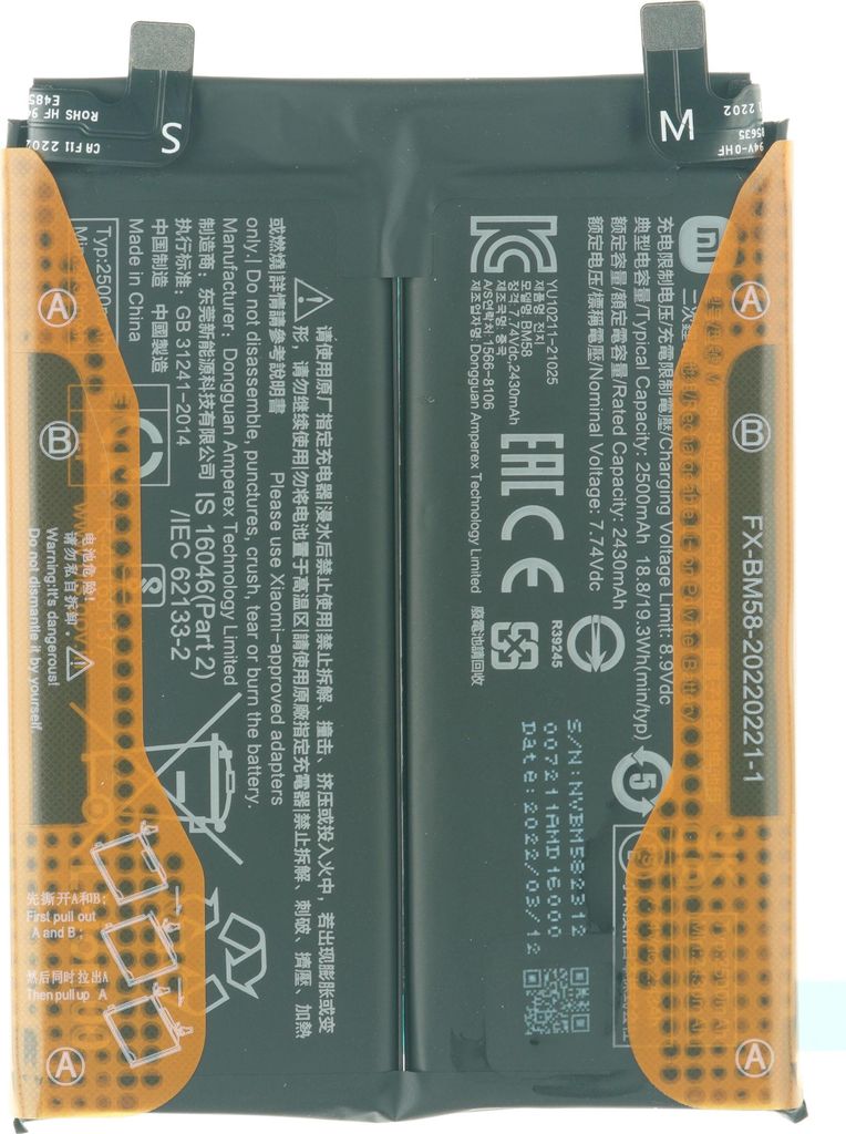 Original Akku für Xiaomi Mi 11T Pro - Batterie BM58, 2500 mAh