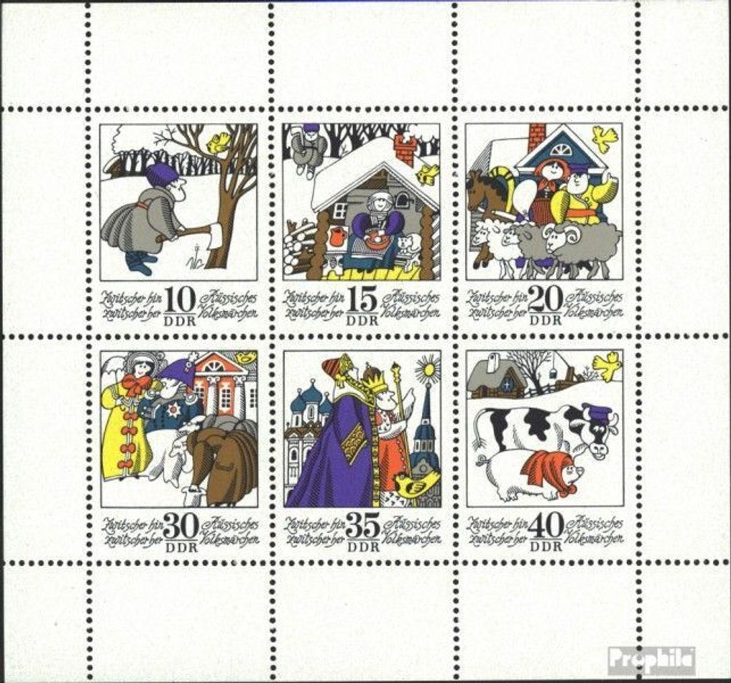 Briefmarken DDR 1974 Mi 1995-2000 Kleinbogen (kompl.Ausgabe) gestempelt Märchen (IX): Zwitscher hin und zwitscher her