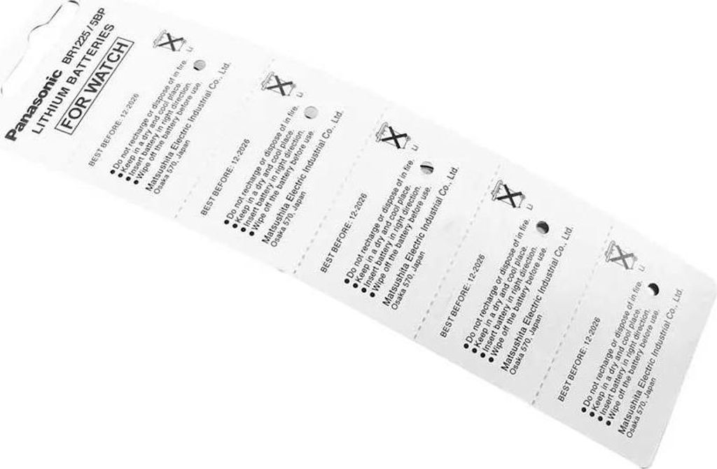 Lithium Knopfzelle 3V (BR1225)