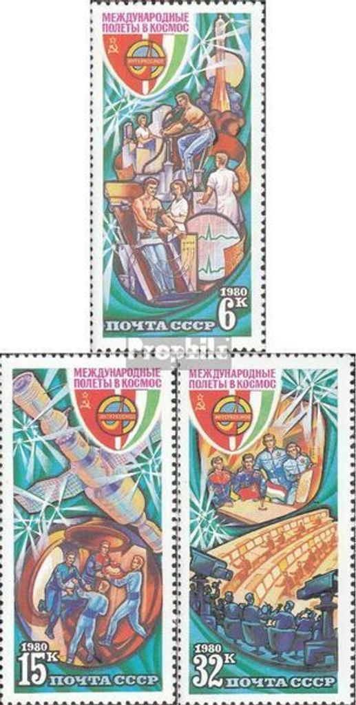 Briefmarken Sowjetunion 1980 Mi 4964-4966 (kompl.Ausg.) gestempelt Interkosmosprogramm